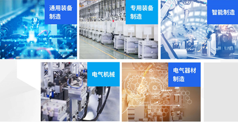 南海發(fā)力智能制造，建造首個(gè)特色輕工業(yè)園 智能基礎(chǔ)制造裝備制造